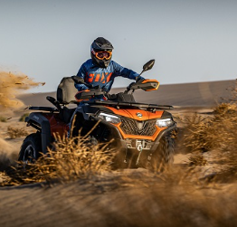 2024 CFMOTO CFORCE 400