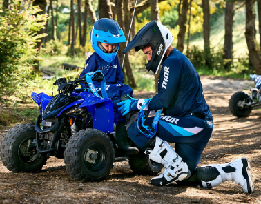 2024 Yamaha YFZ 50