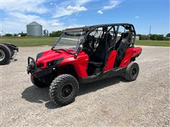 2017 Can-Am Commander MAX DPS 800R