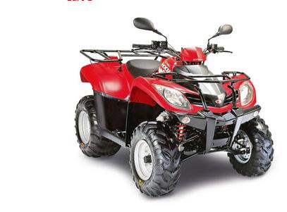 2014 Kymco MXU 300