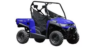 2018 Kymco MXU 450i LE
