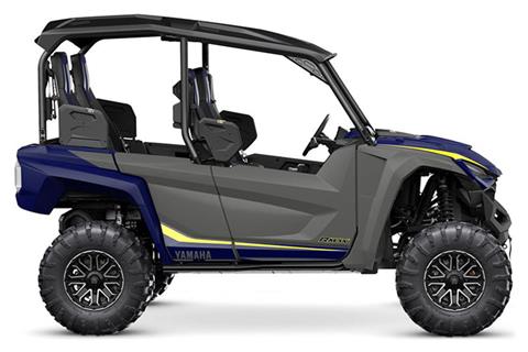 2021 Yamaha Wolverine RMAX4 1000 Limited Edition
